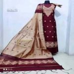 Jamdani Katan 2 Piece Kameez